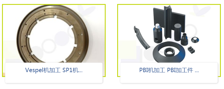 塑料機加工如何選擇價格合適的？