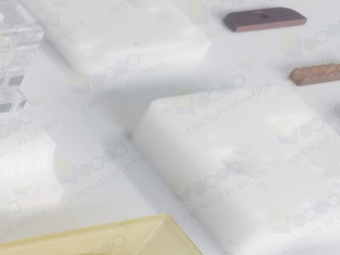 工程塑料機加工常見問題